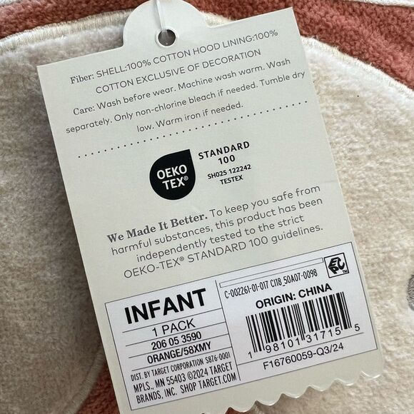 NWT Cloud Island Fox Hooded Towel - Picture 3 of 4